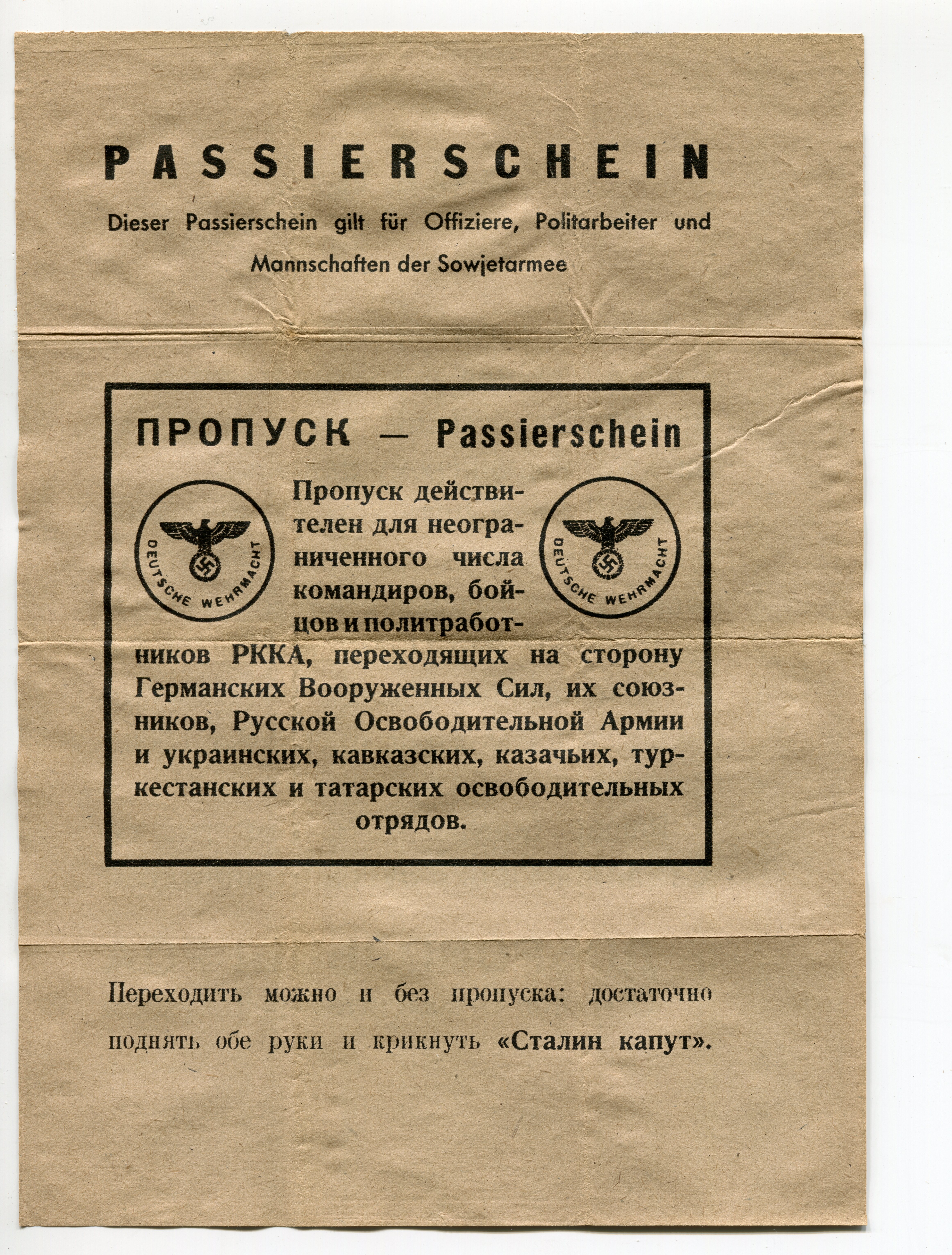 WWII German Propaganda Leaflet – ROA Russian Liberation Army – Passierschein – October 1944