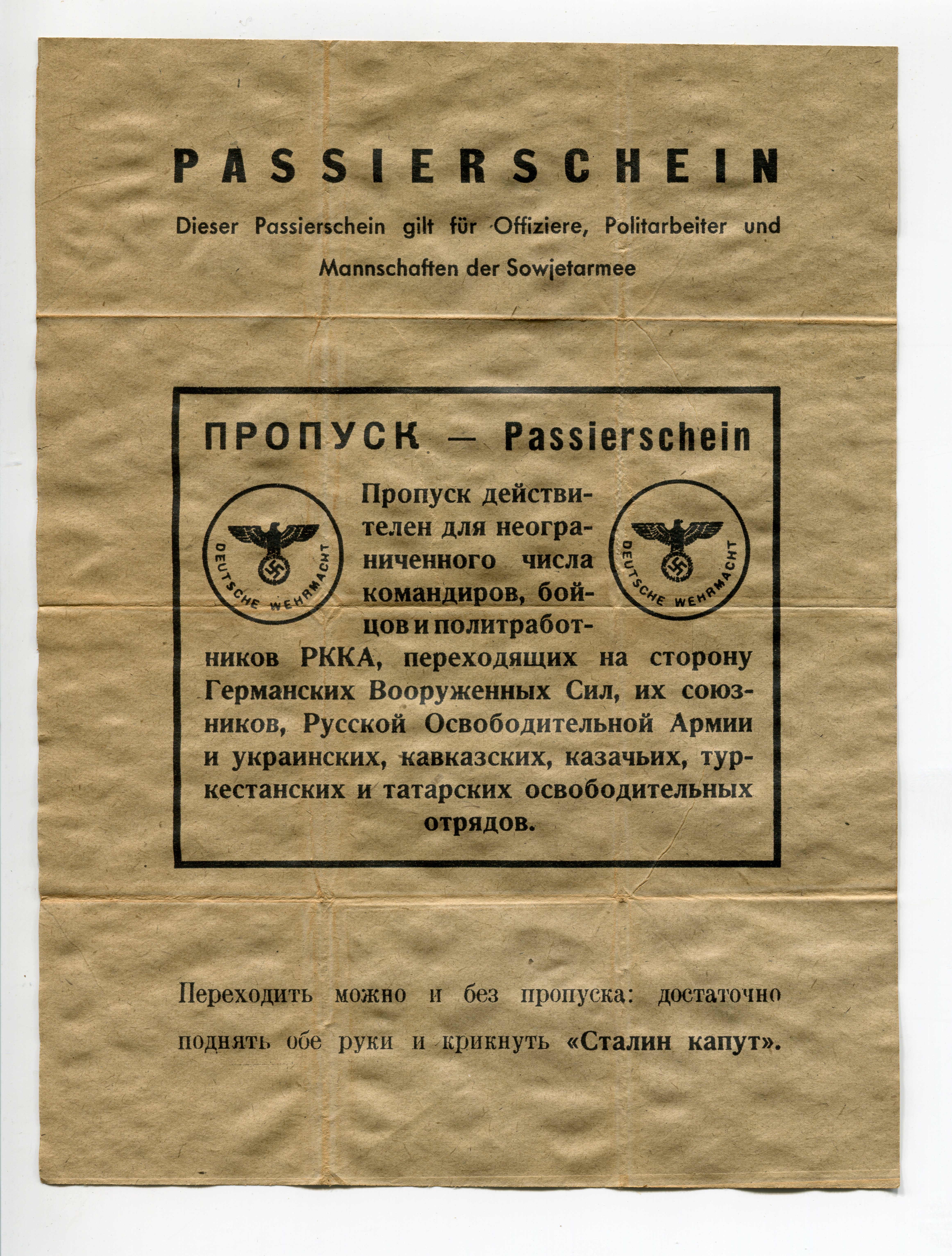WWII German Propaganda Leaflet – ROA Russian Liberation Army – Passierschein – October 1944