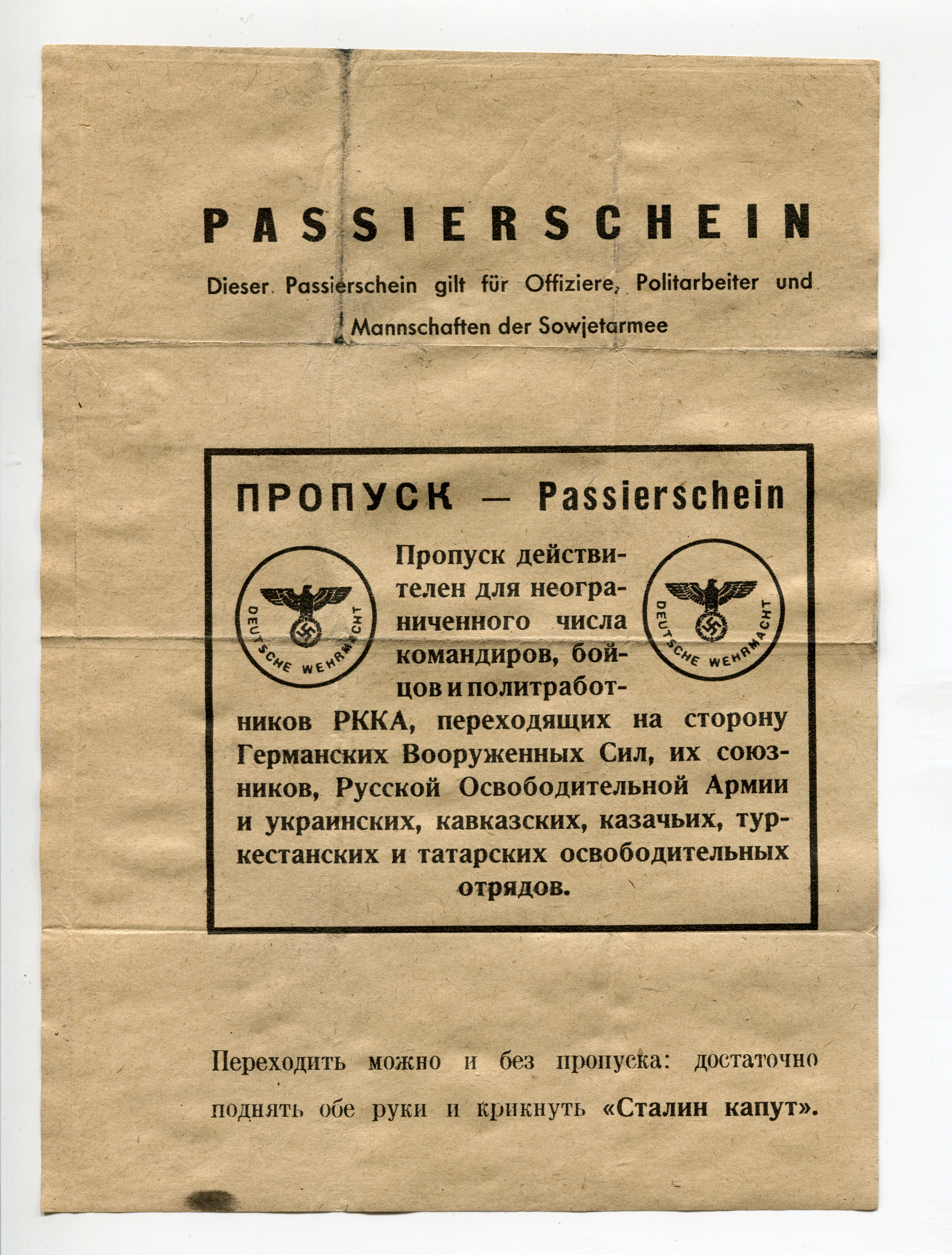 WWII German Propaganda Leaflet – Three Wars I Have Fought – Soviet POW – Passierschein – October 1944